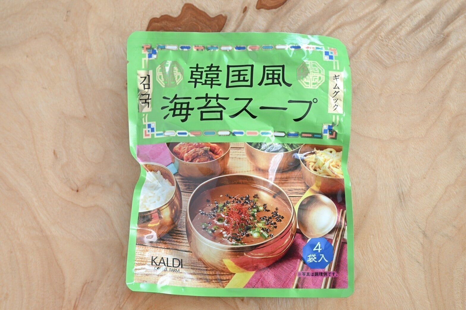 韓国海苔スープ