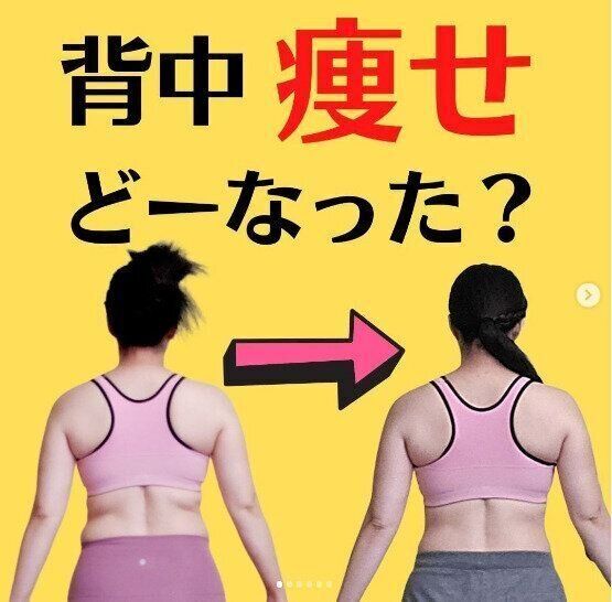 韓国のイケメンたちと自宅で楽しくダイエット 45歳 本気だすときがきたーー サンキュ
