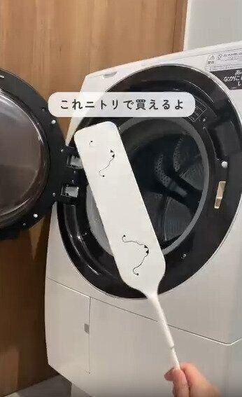 【ニトリ】100均じゃなくてニトリで買うのが正解なアイテム