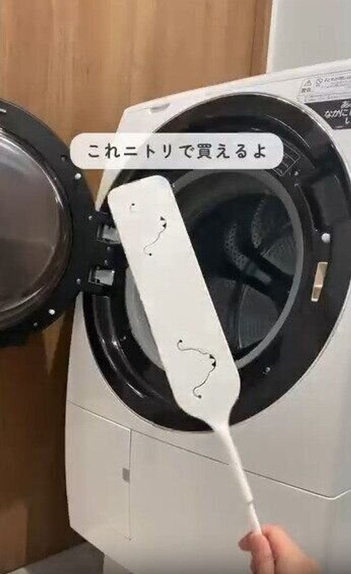 【ニトリ】100均じゃなくてニトリで買うのが正解なアイテム