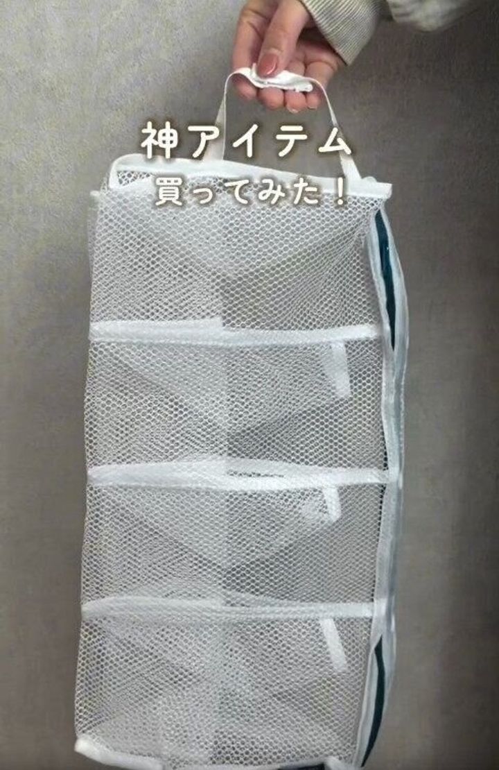 【3COINS】考えた人ほんと天才!洗濯時の神アイテム