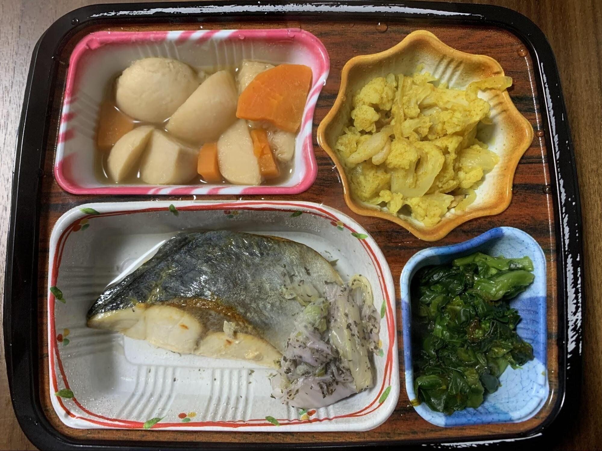 ベルーナグルメ　QA　疑問