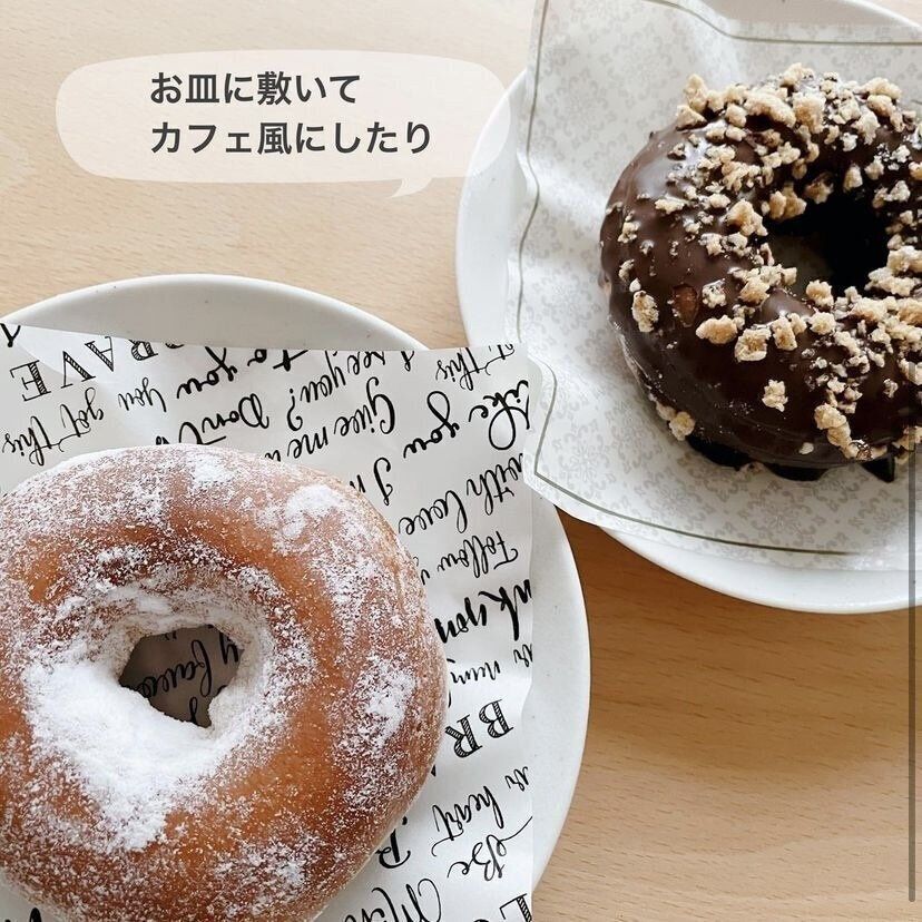 ワックスペーパー