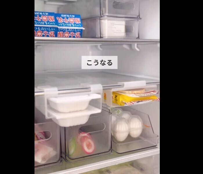 【ダイソー】SNSでバズってる！冷蔵庫収納ケース