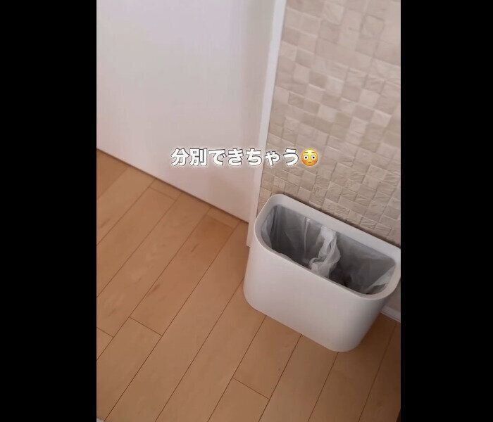 【3COINS】これ求めてた！スクエアダストボックス