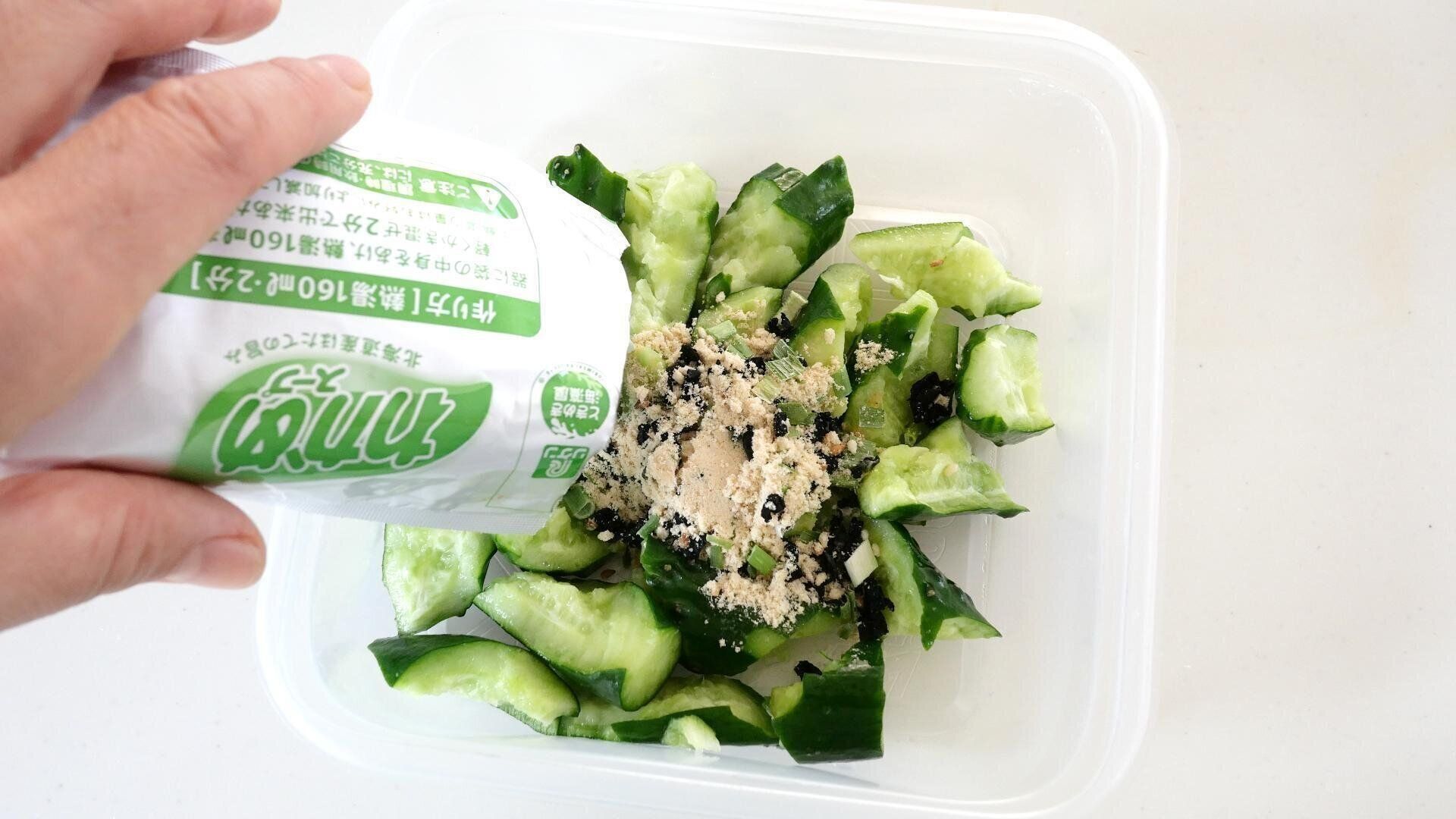 きゅうりとわかめの爆速おつまみ