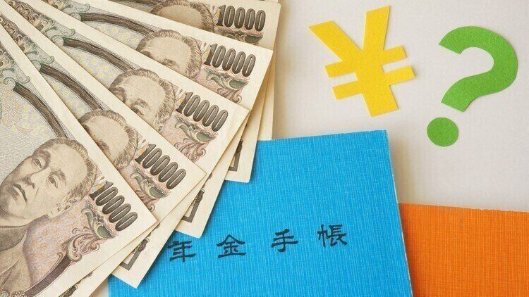 利回り360%を達成するゼロからの『確定拠出年金』