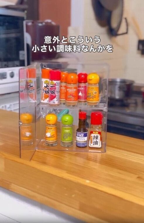 【ダイソー】調味料もおしゃれに収納できる