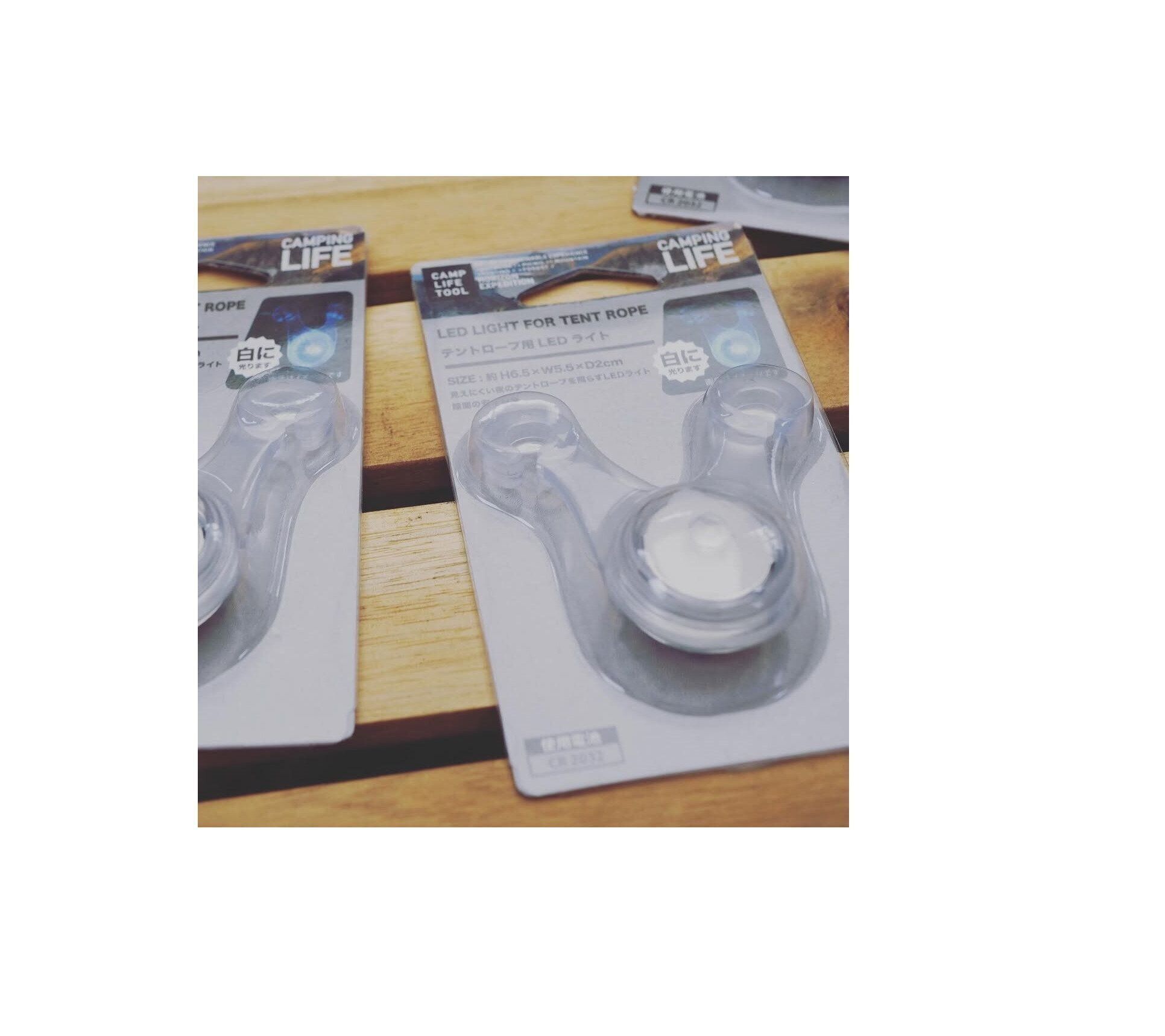 【セリア】たったの110円なのにいい仕事してくれる