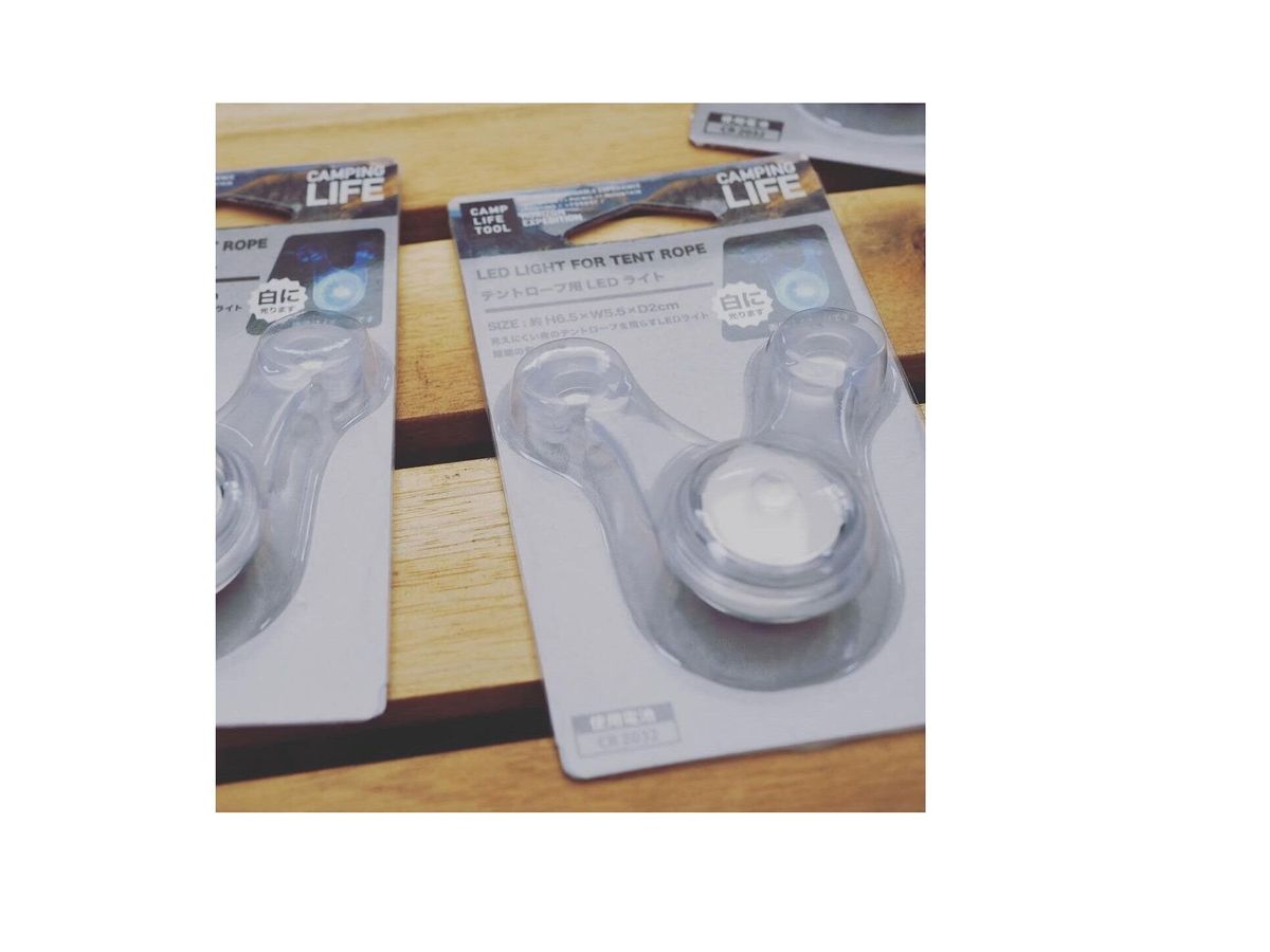 【セリア】たったの110円なのにいい仕事してくれる