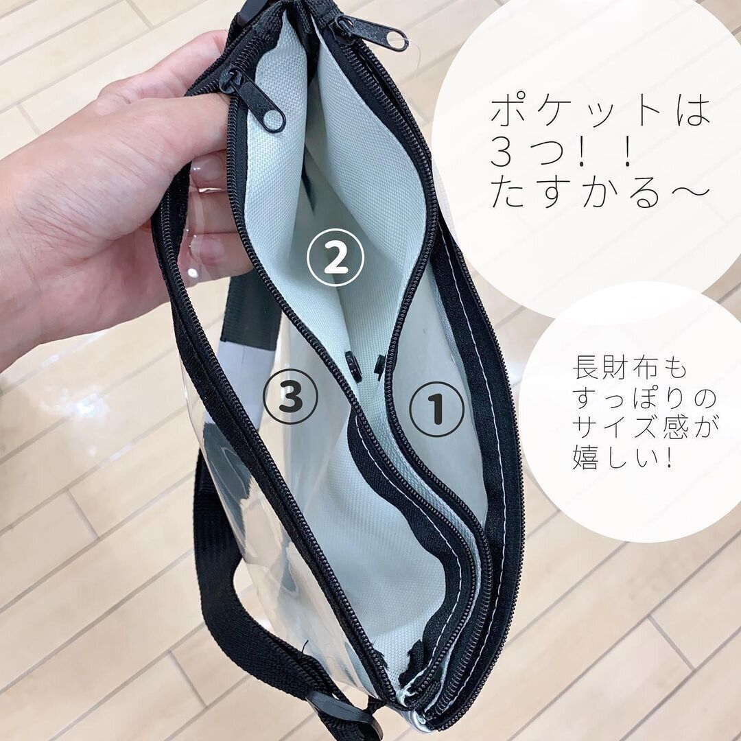 【ダイソー＆ワッツ】330円はお得すぎる肩かけバッグ