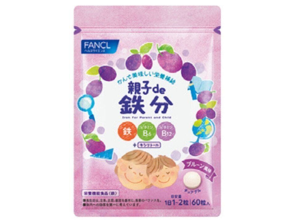 05親子de チュアブルシリーズ