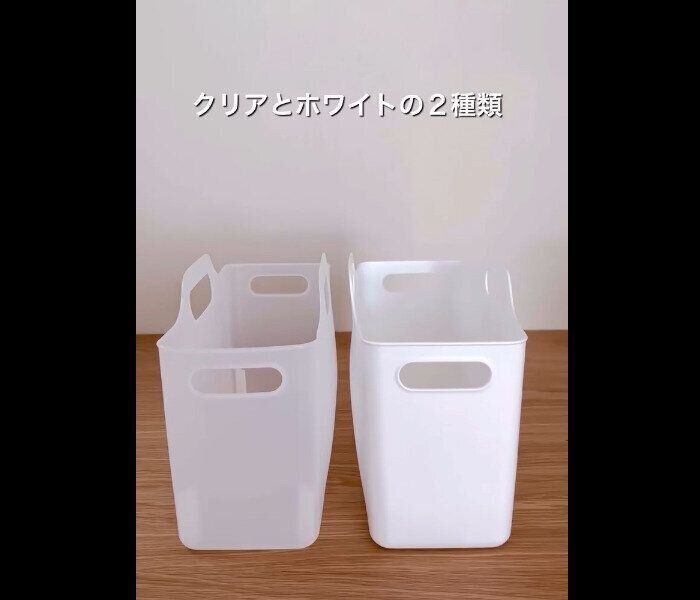 【セリア】家中どこでも使える！ハンドル付ソフトライナケース