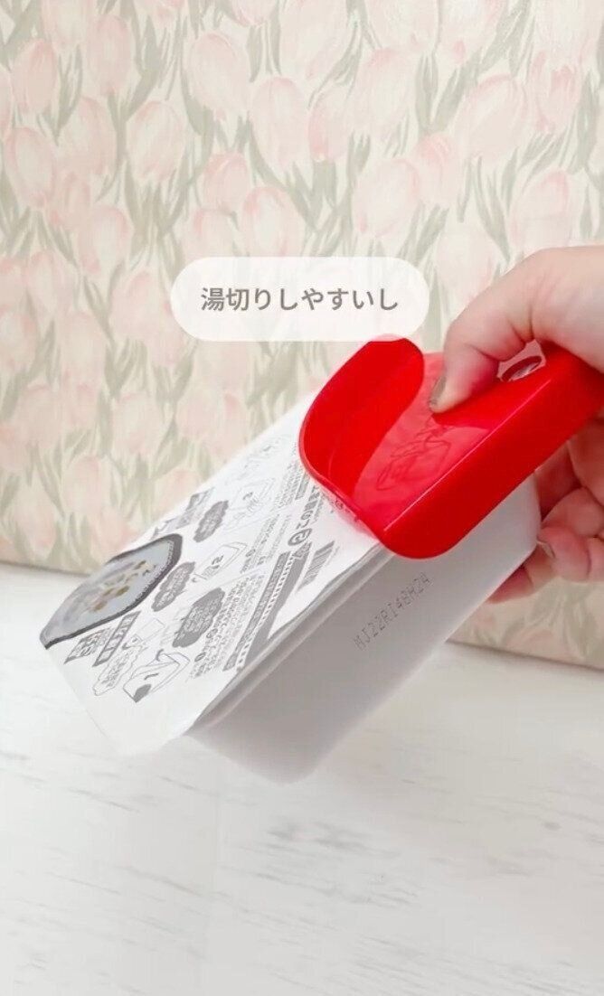 あったらめっちゃ便利だったアイテム！「カップ麺フタホルダー」