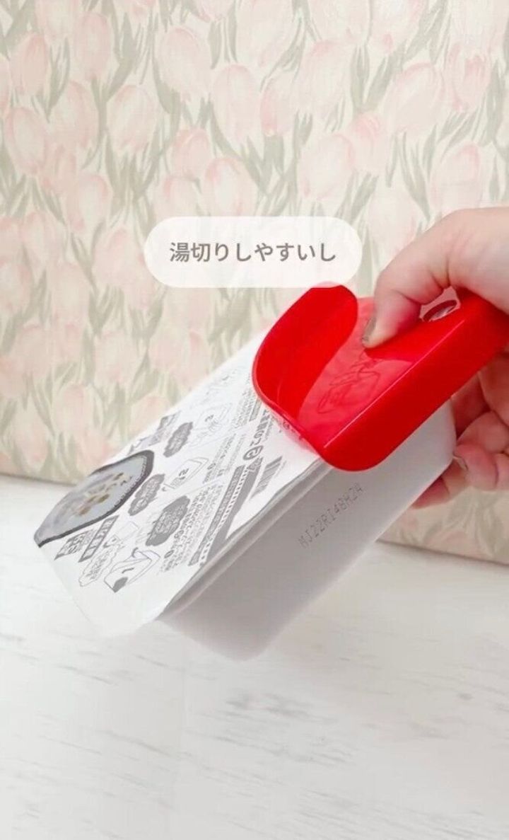 あったらめっちゃ便利だったアイテム!「カップ麺フタホルダー」