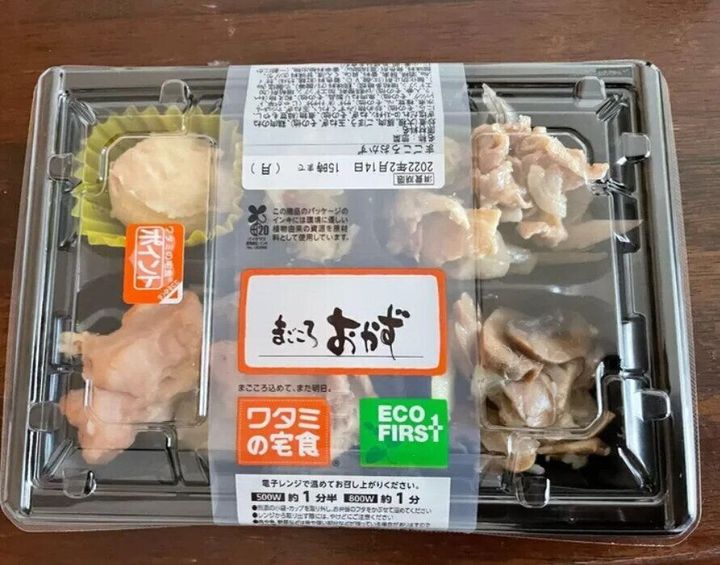 ワタミのまごころおかず