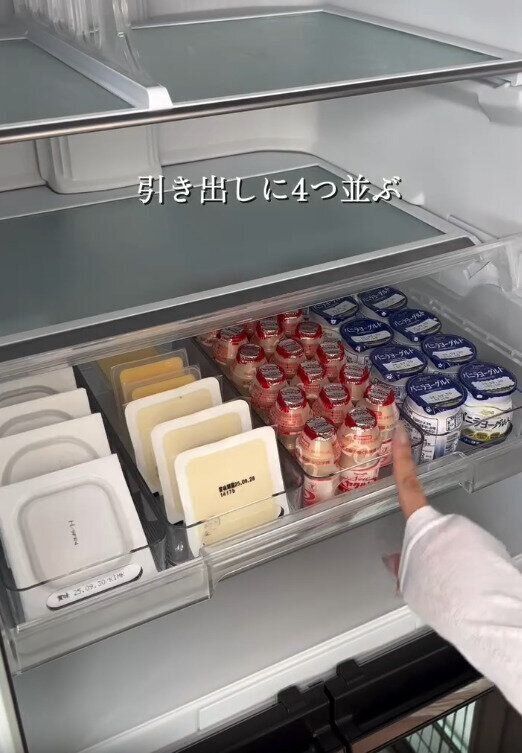 【ニトリ】引き出し内がすっきりきれいに整う