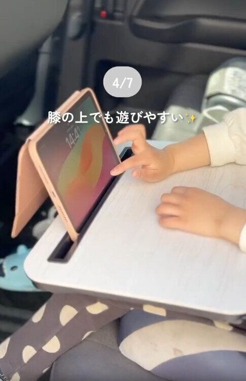 【ダイソー】タブレットスタンドつきで動画視聴にもオススメ