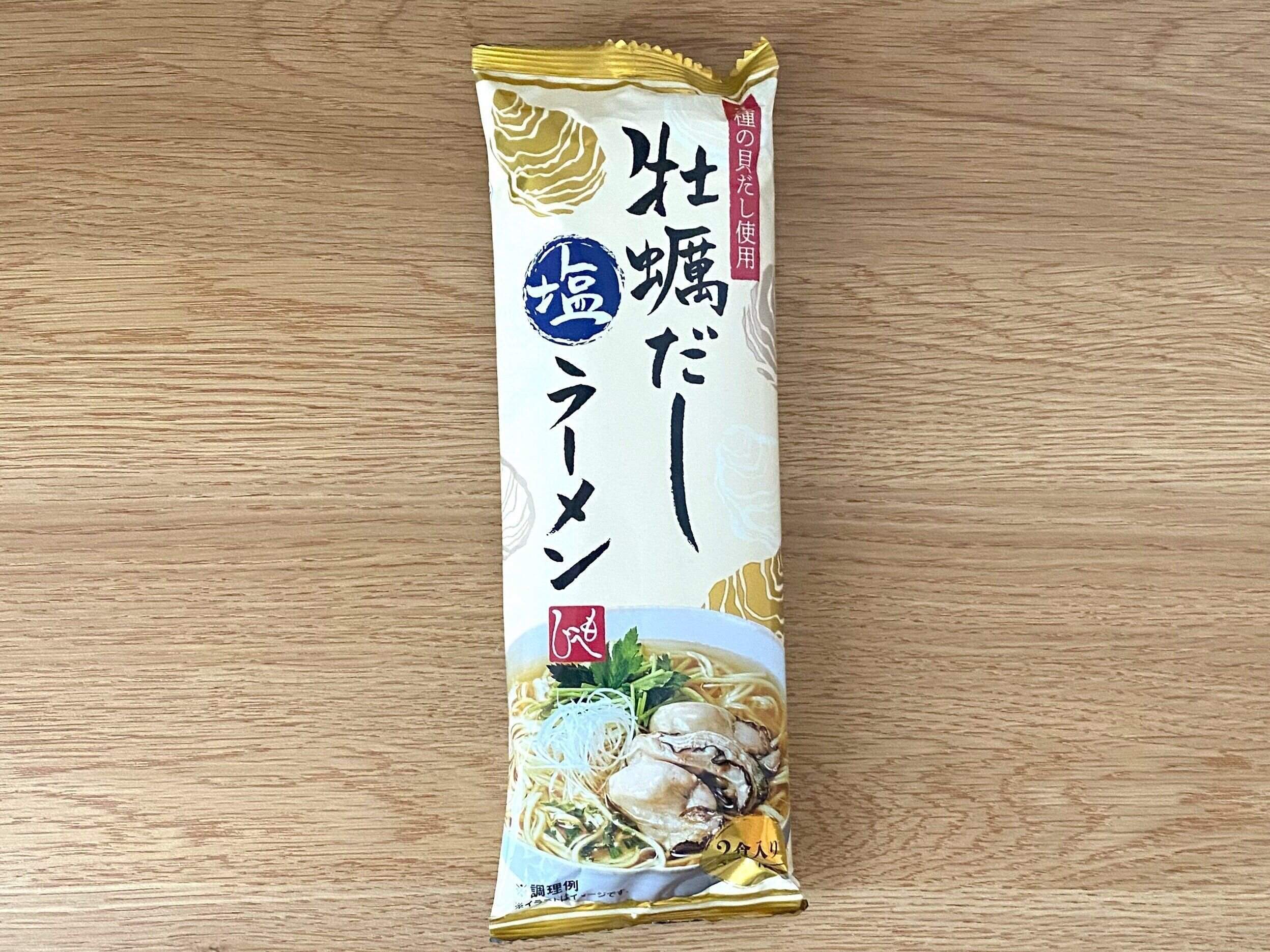 牡蠣だし塩ラーメン