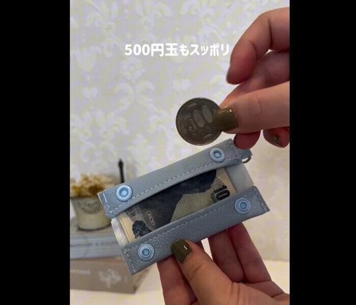 【セリア】500円玉もすっぽり!レザーコインポーチ