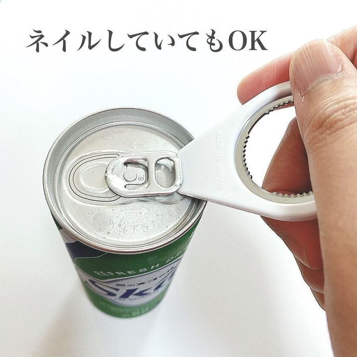 【セリア】ひとつ持っておくと便利!オープナー