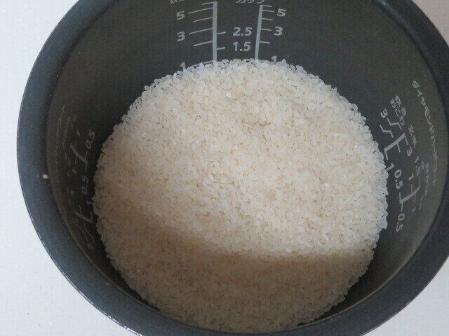 お米を入れたところ