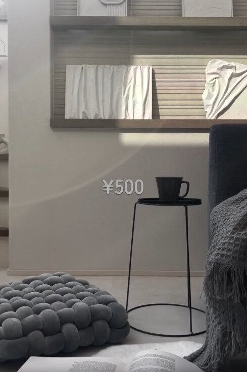 【ダイソー】かなりオススメ！コスパ最強のサイドテーブル