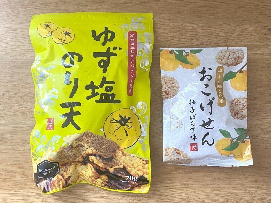 ゆず塩のり天　おこげせん柚子ぽん酢味