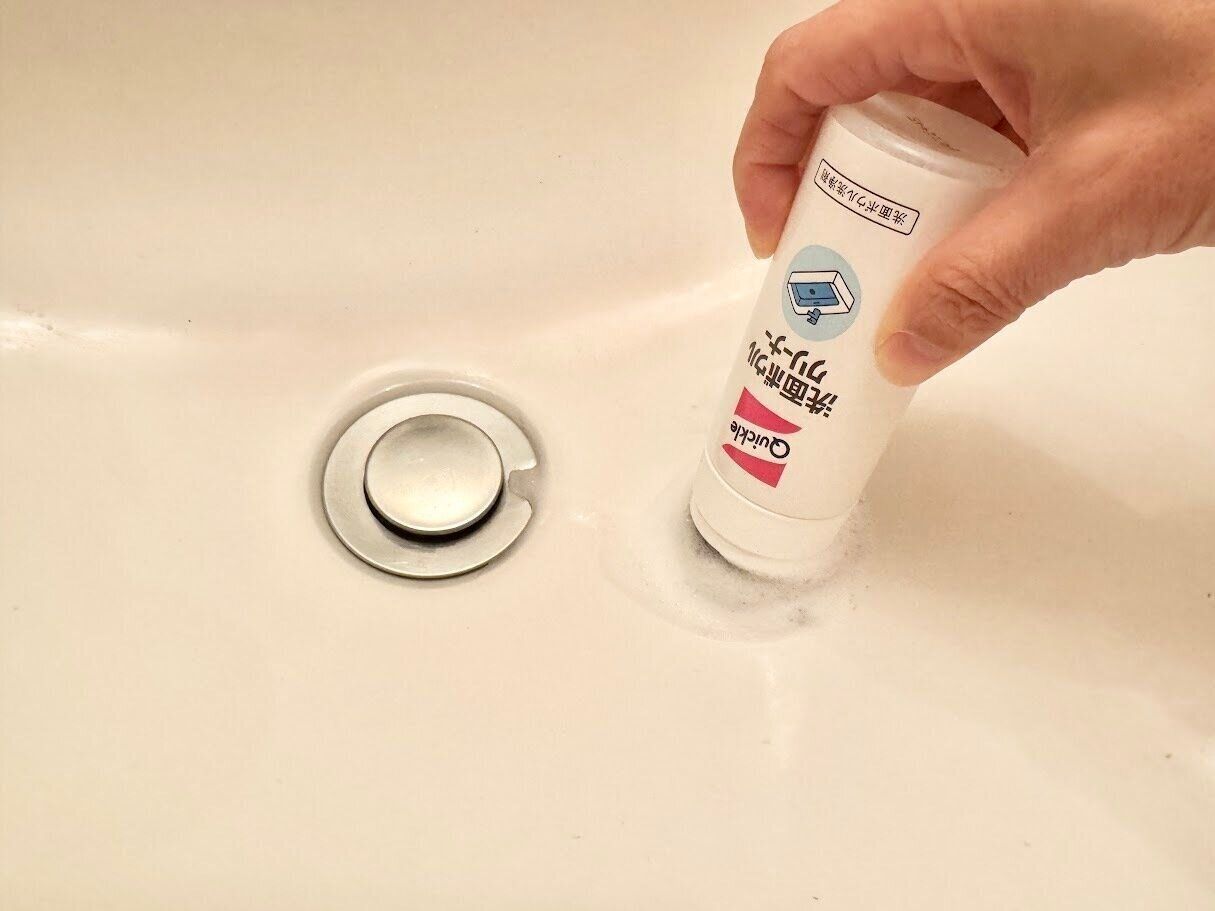 習慣3.「すぐに掃除できるアイテム」をあらかじめ用意している