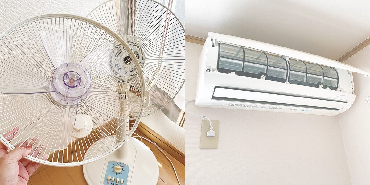 扇風機・エアコン掃除