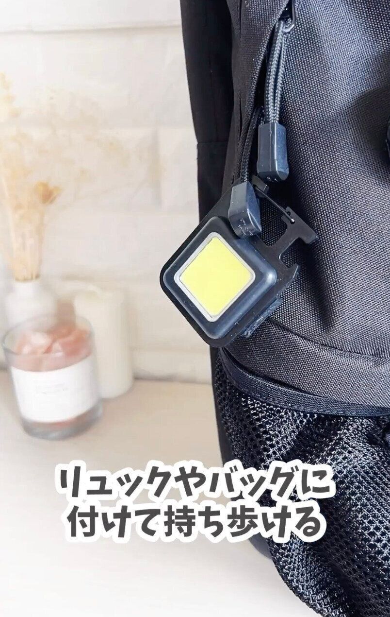 やっと出ましたよ〜！今話題の「リチャージブル COBライト」