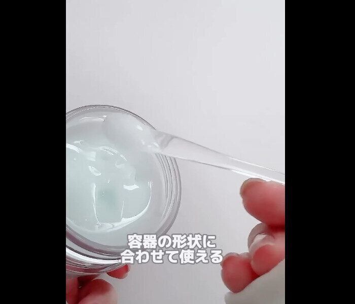 【ダイソー】進化してた！スパチュラスプーン