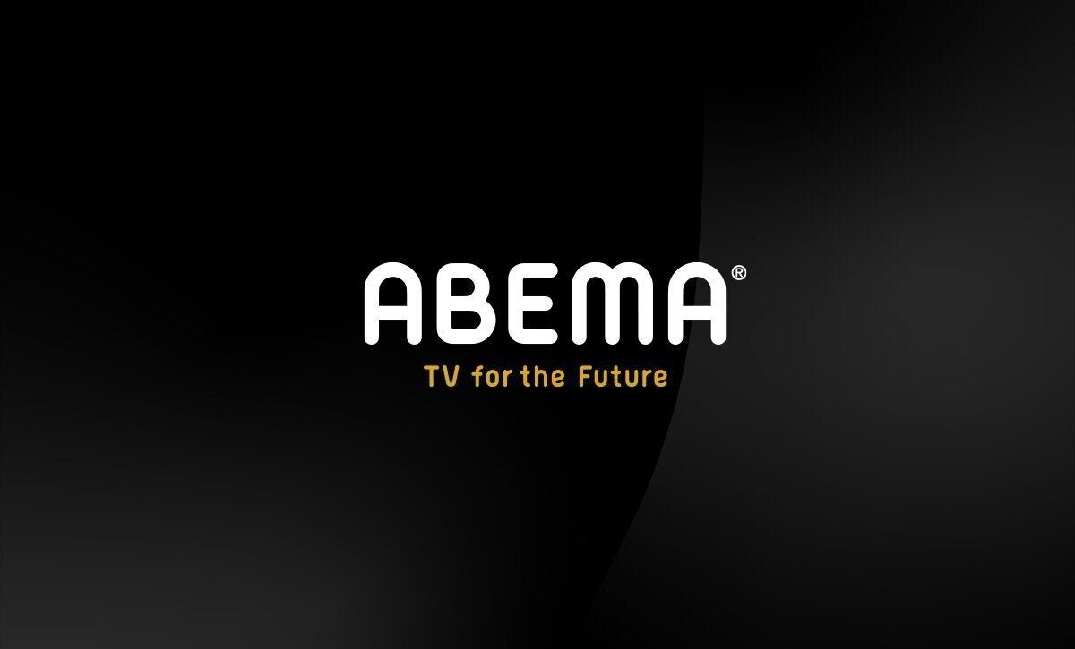 ABEMA TV for the Future