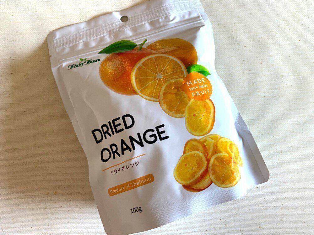 ドライオレンジ
