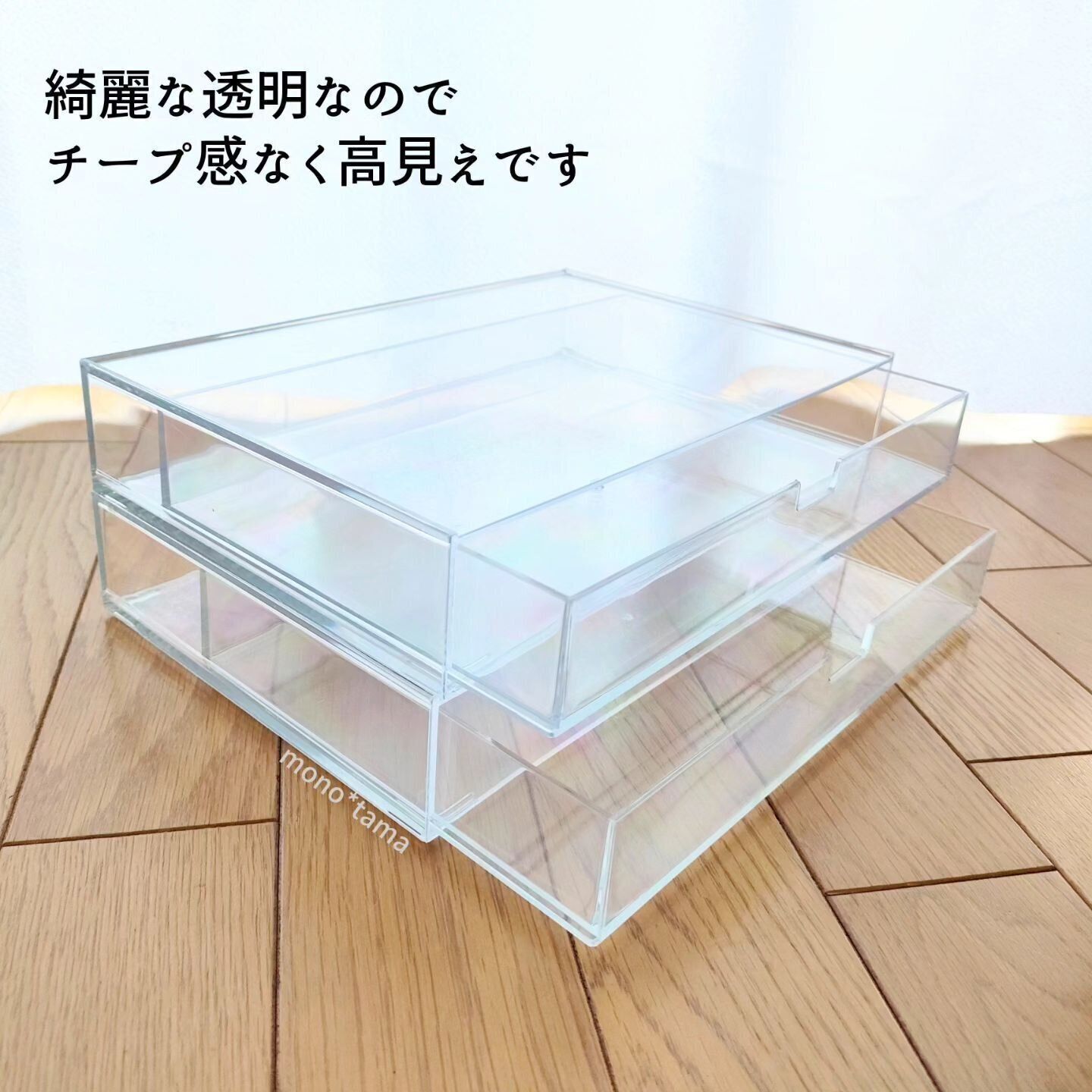 文房具からメイクグッズなどさまざまな用途で使える