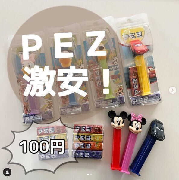【キャンドゥ】安すぎない！？大人気のPEZがキャンドゥで販売中