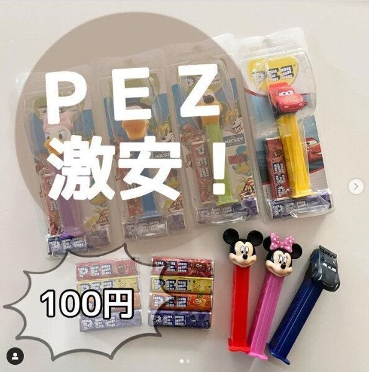 【キャンドゥ】安すぎない!?大人気のPEZがキャンドゥで販売中