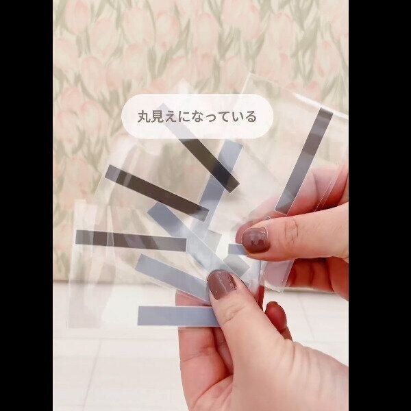 【セリア】気軽に買える！マイナンバーカード保護ケース