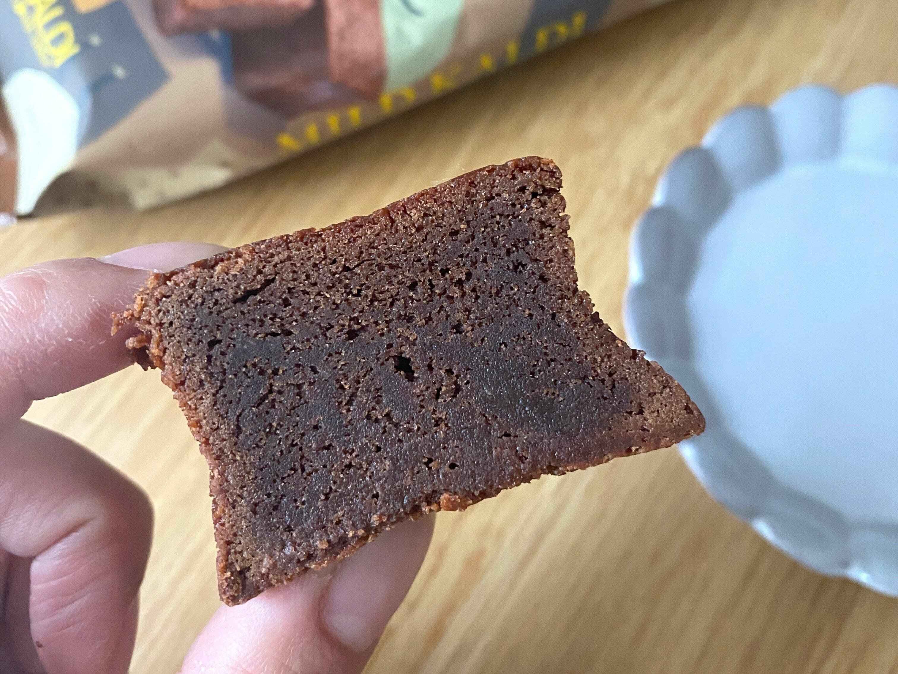 マイルドカルディチョコレートケーキ