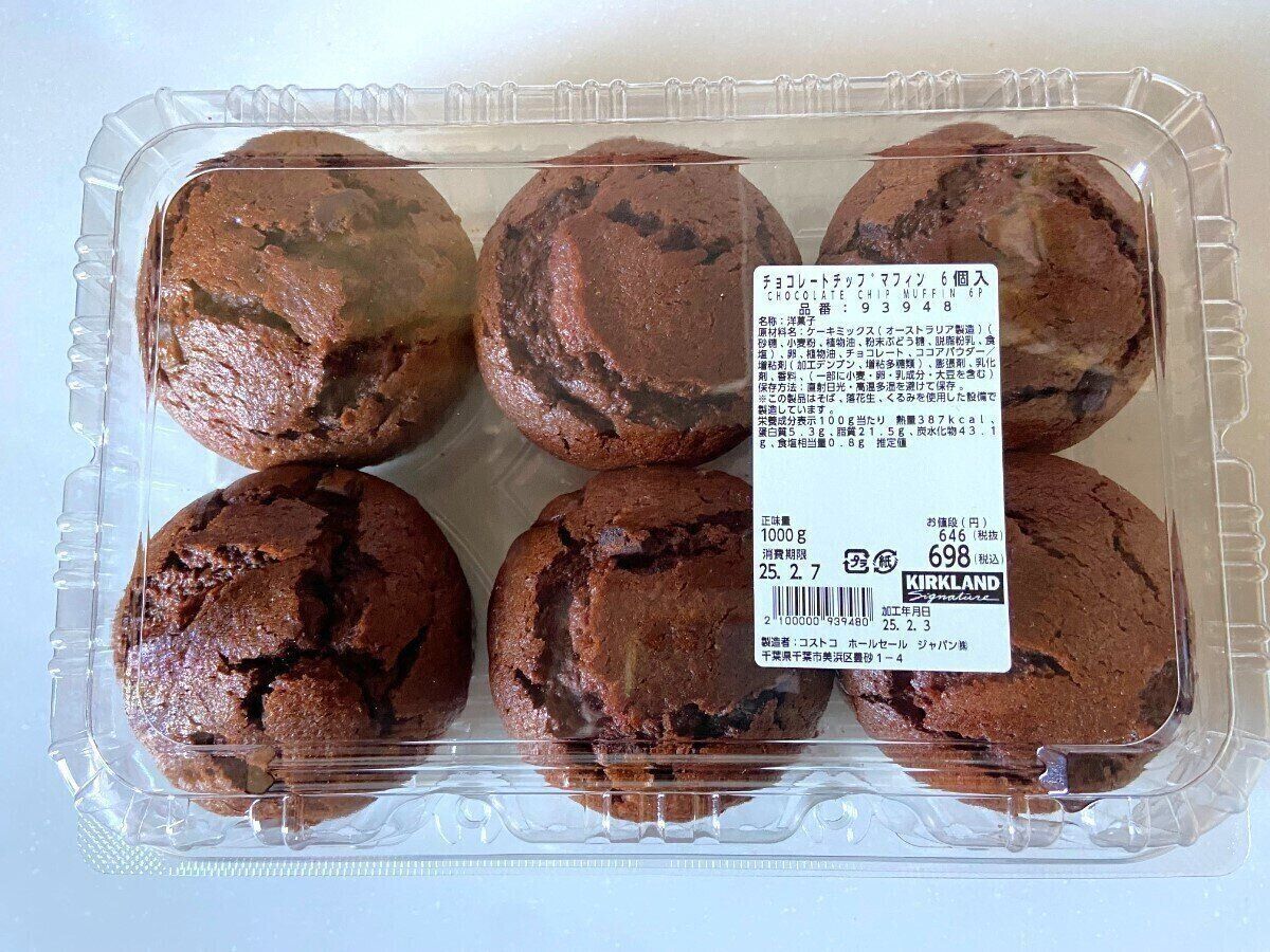 コストコマフィン