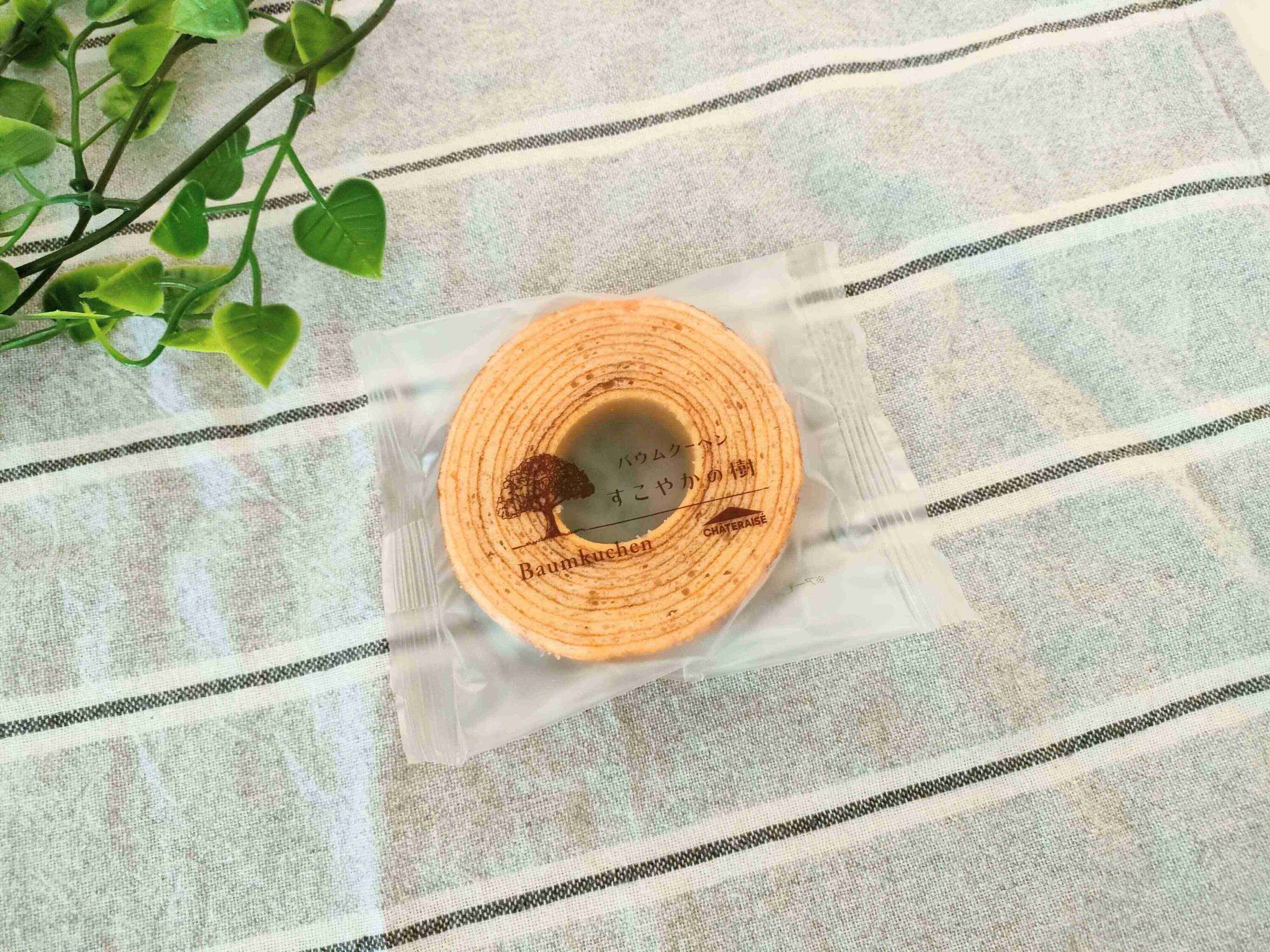 バウムクーヘンすこやかの樹