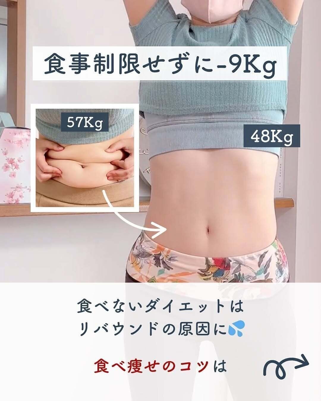 驚きのビフォーアフター