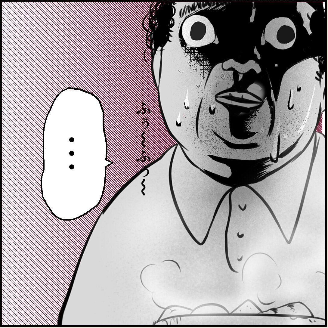 第6話「俺の手作りおでんたべてください」