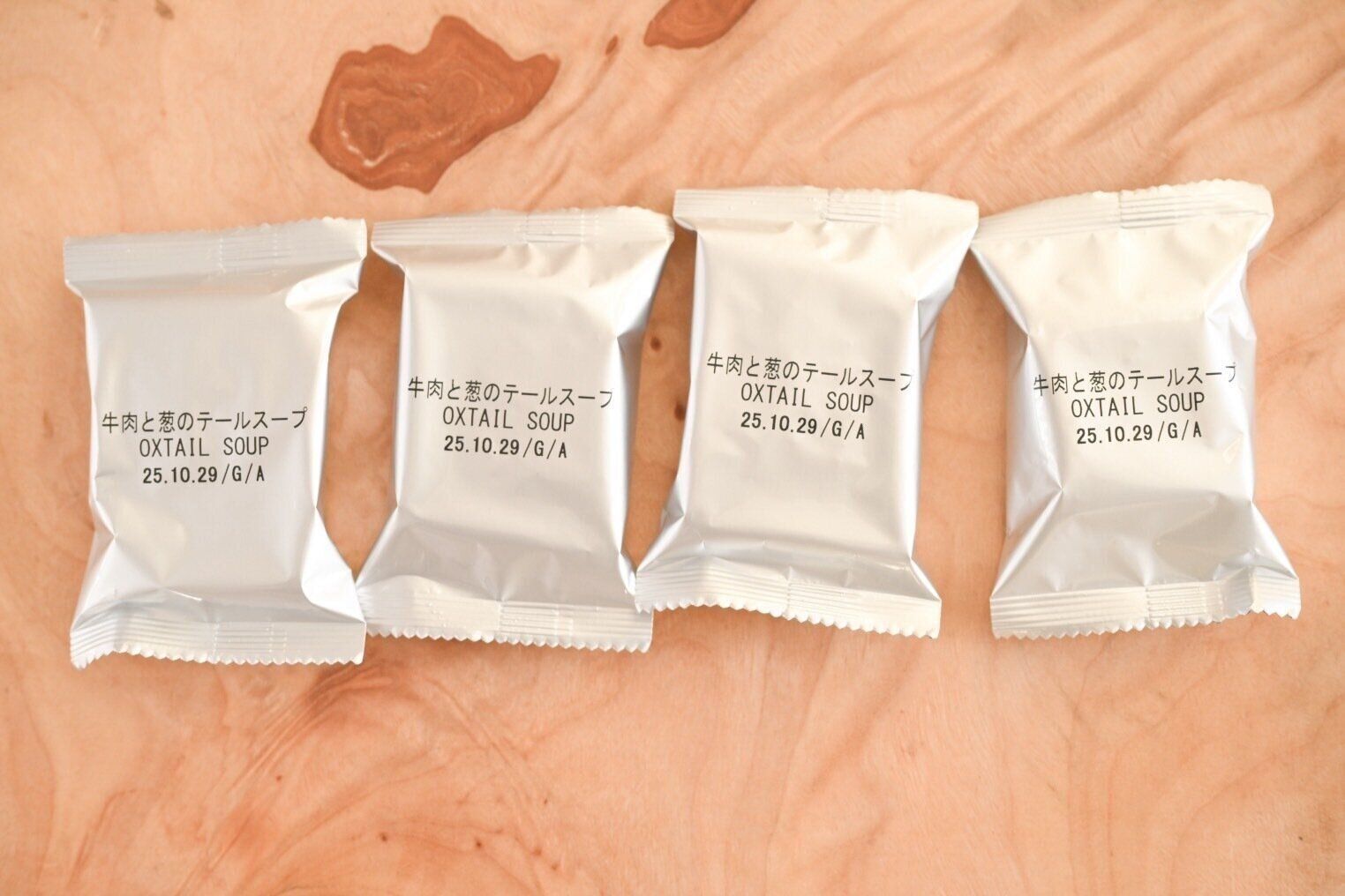 食べるスープ　牛肉と葱のテールスープ