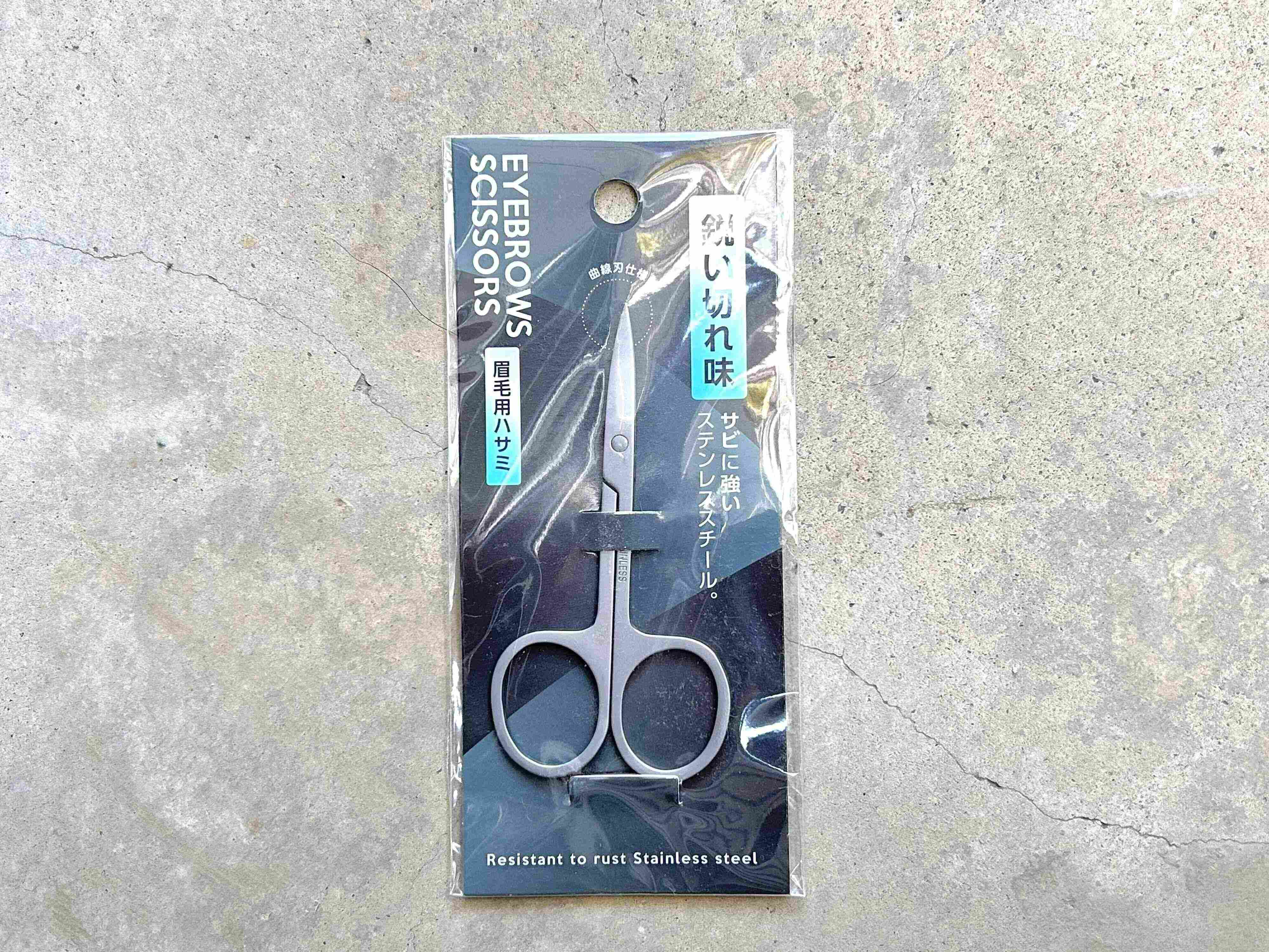 多肉植物　初心者　100均　セリア