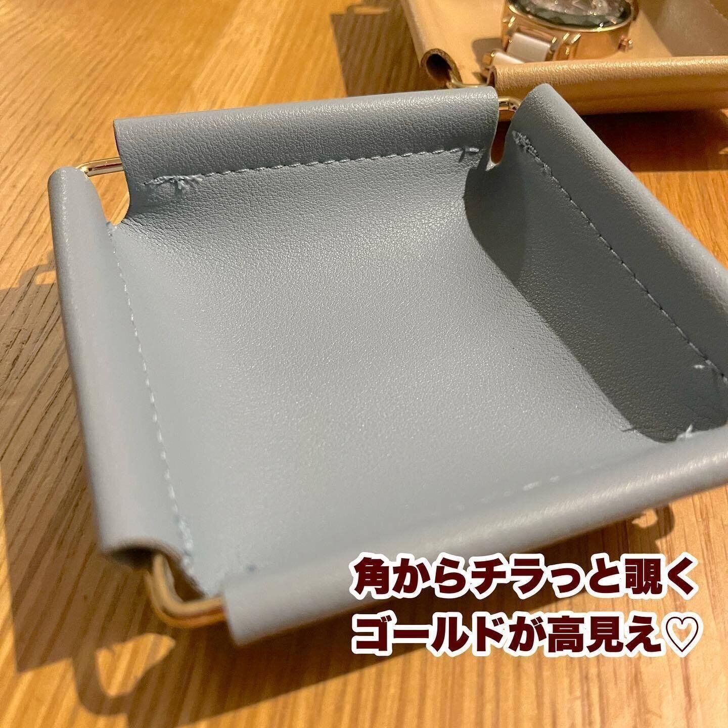 【ダイソー】高見え確実！アクセサリー収納トレイ