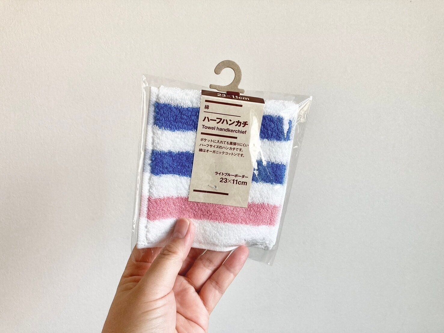 ローソン無印良品　綿ハーフハンカチ