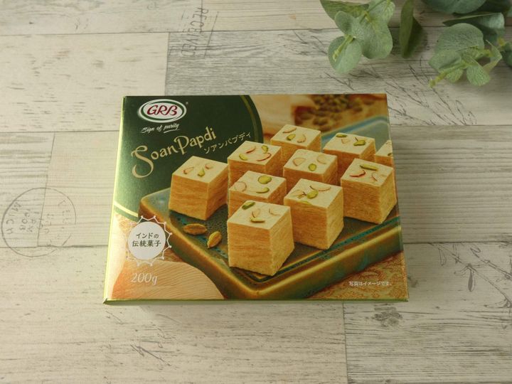 ソアンパプディ