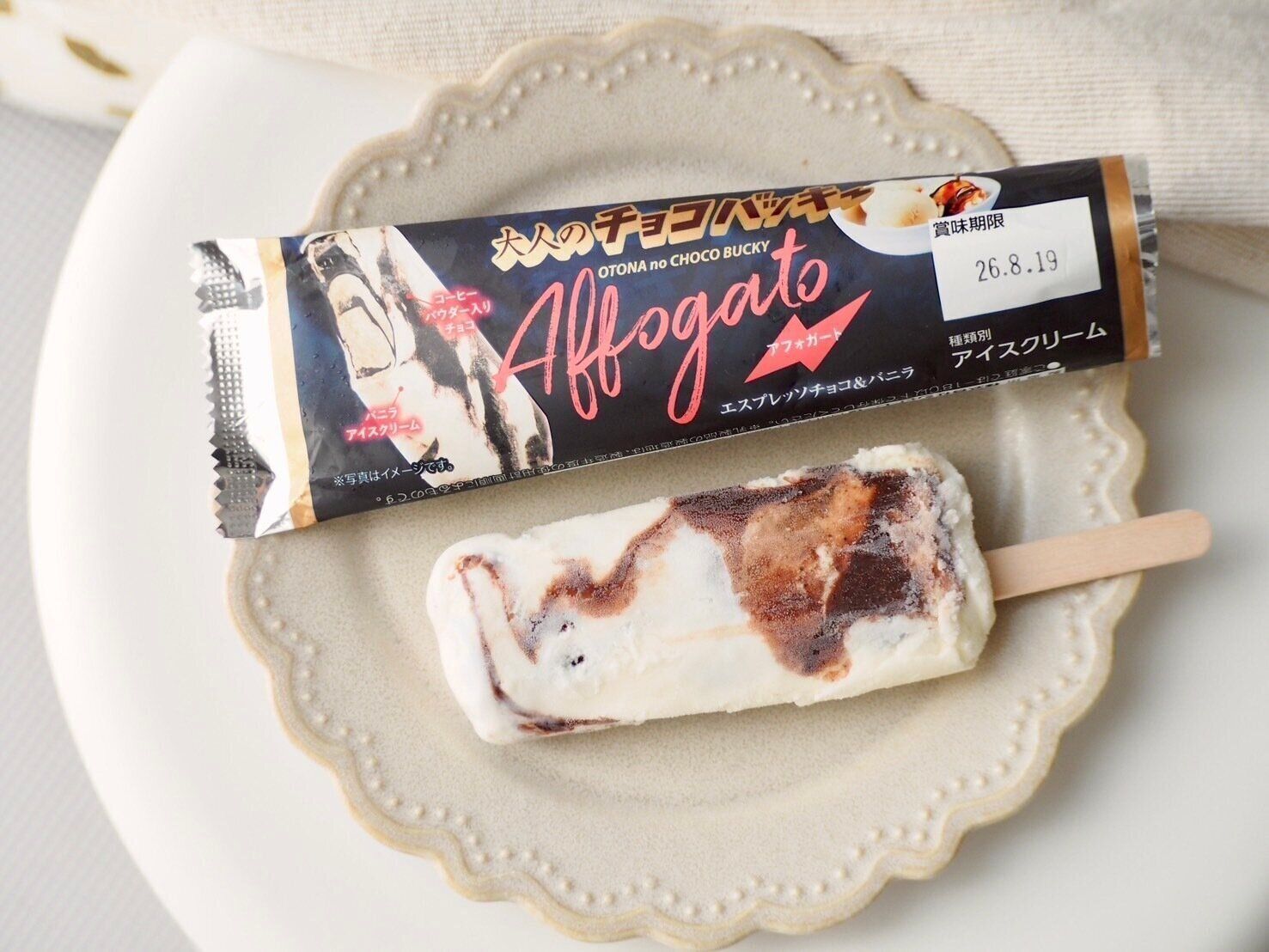 シャトレーゼ「大人のチョコバッキー　アフォガート」商品写真