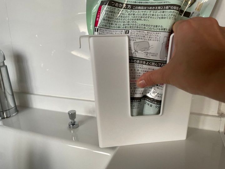 意外と置き場所に悩む「詰め替え洗剤」のストック、正解がセリアにありました!